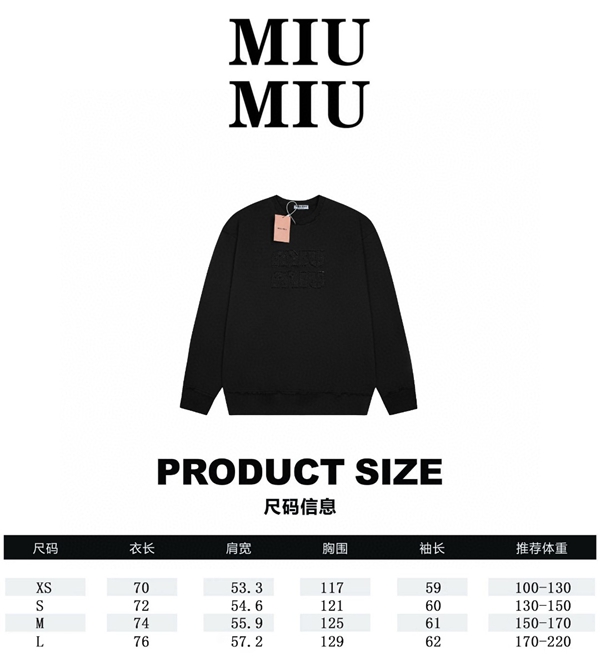 ブランドパーカー全体デザイン